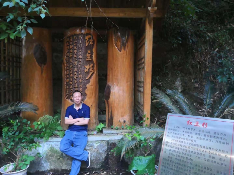寻寻觅觅的第一张照片--建瓯相亲网