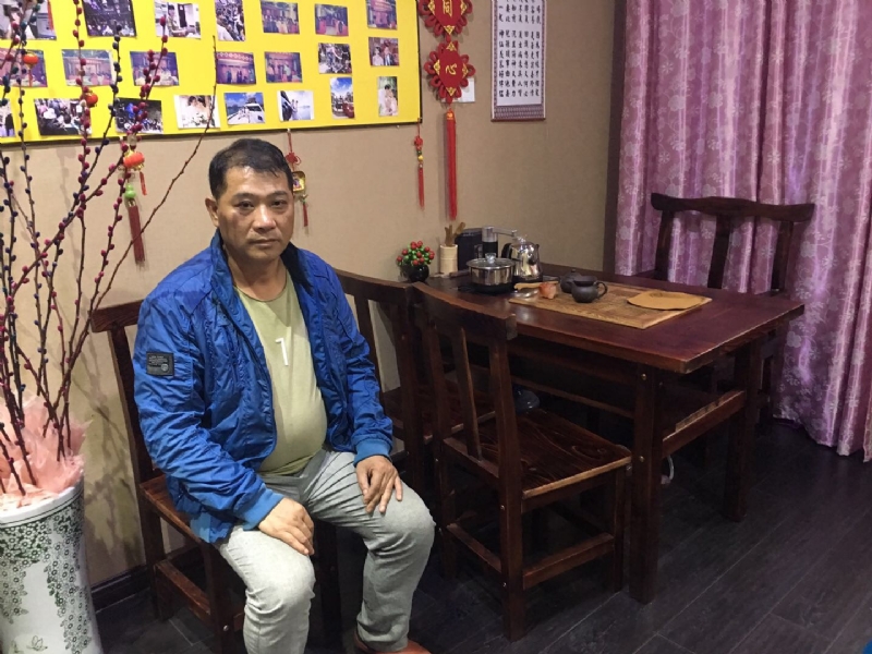 黄先生的第一张照片--建瓯相亲网