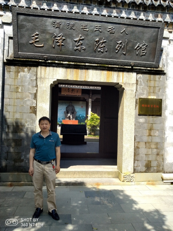 爱一个人好男的第一张照片--建瓯相亲网