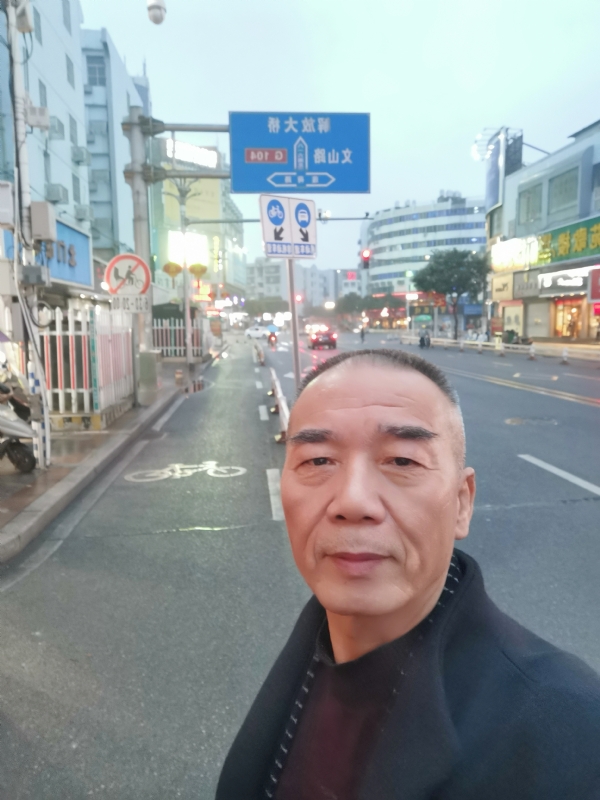 历尽沧海的第二张照片--建瓯相亲网