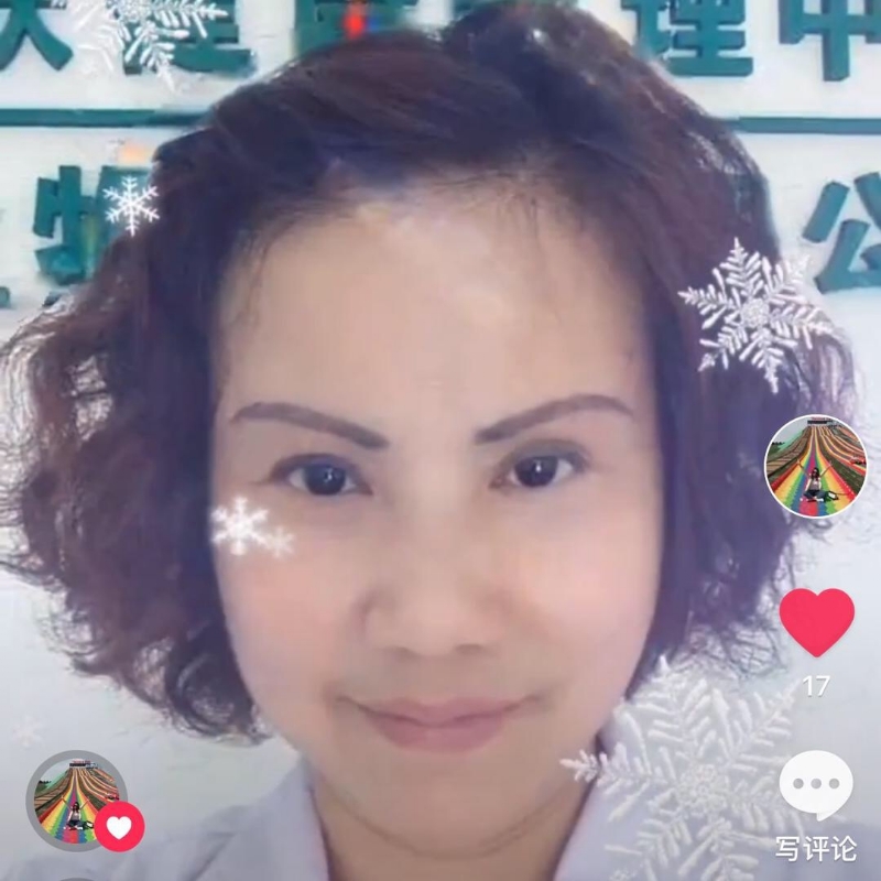 黄豆姐的第一张照片--建瓯相亲网