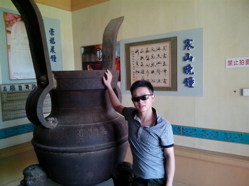顺溜的第一张照片--建瓯相亲网