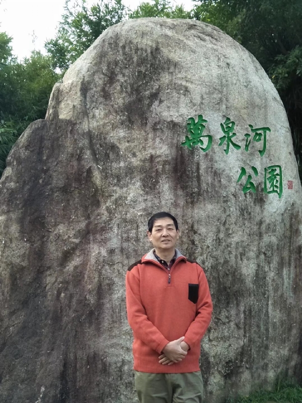 村夫的第一张照片--建瓯相亲网