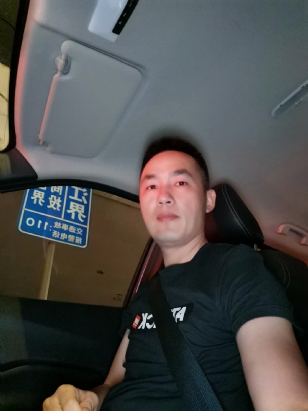 烟火的第一张照片--建瓯相亲网