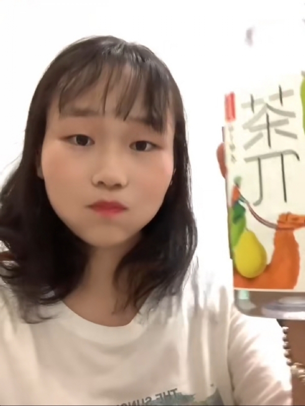 静思的第一张照片--建瓯相亲网