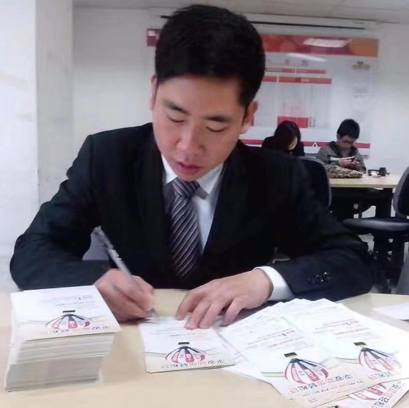 逆風飛揚的第一张照片--建瓯相亲网