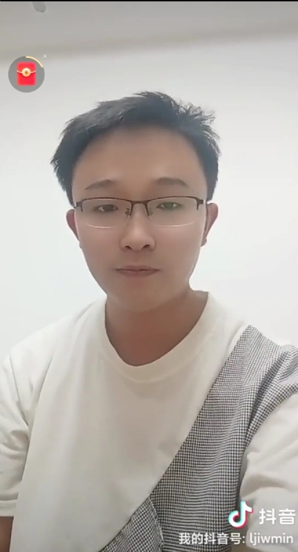 天之骄子的第一张照片--建瓯相亲网