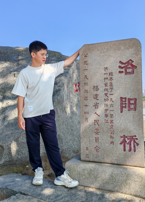 风尘的第四张照片--建瓯相亲网